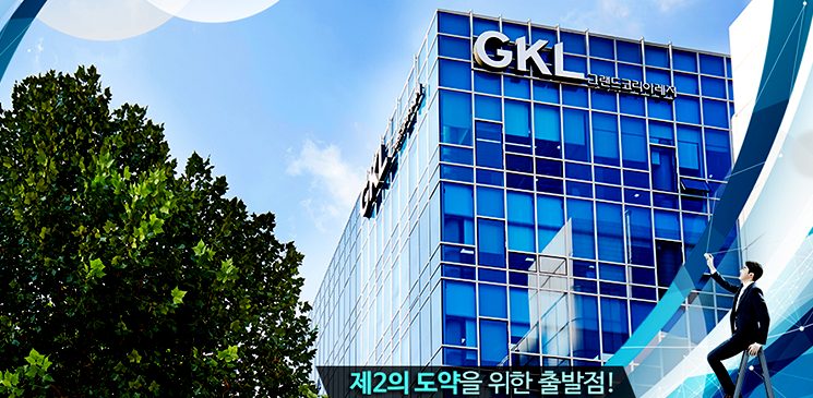 韩国国营赌场运营商Q3赌收同比增长20.3％