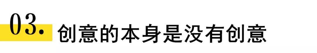 活动运营推广，如何利用H5做刷屏爆款？